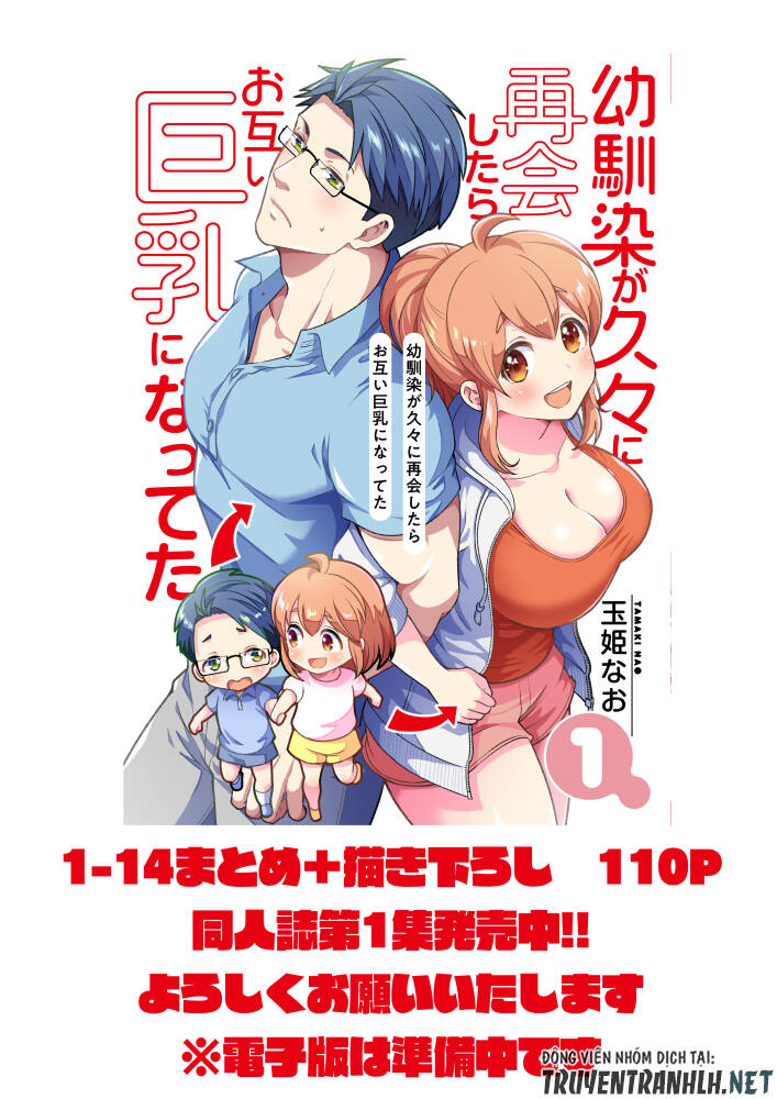 Osananajimi Ga Hisabisa Ni Saikai Shitara Otagai Kyonyuu Ni Natteta Chapter 19 - 9