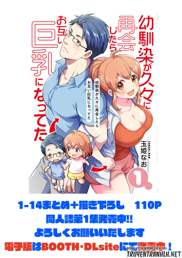 Osananajimi Ga Hisabisa Ni Saikai Shitara Otagai Kyonyuu Ni Natteta Chapter 20 - 8