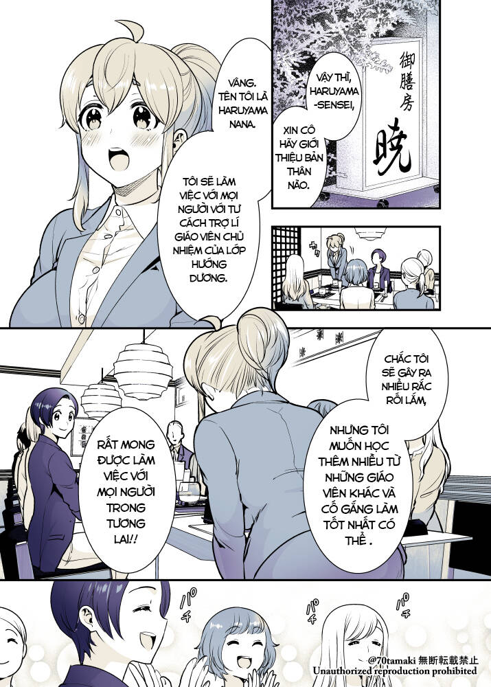 Osananajimi Ga Hisabisa Ni Saikai Shitara Otagai Kyonyuu Ni Natteta Chapter 23 - 3