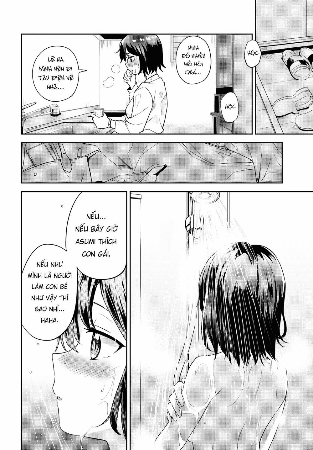 Asumi-Chan Is Interested In Lesbian Brothels! Chapter 5 - 26