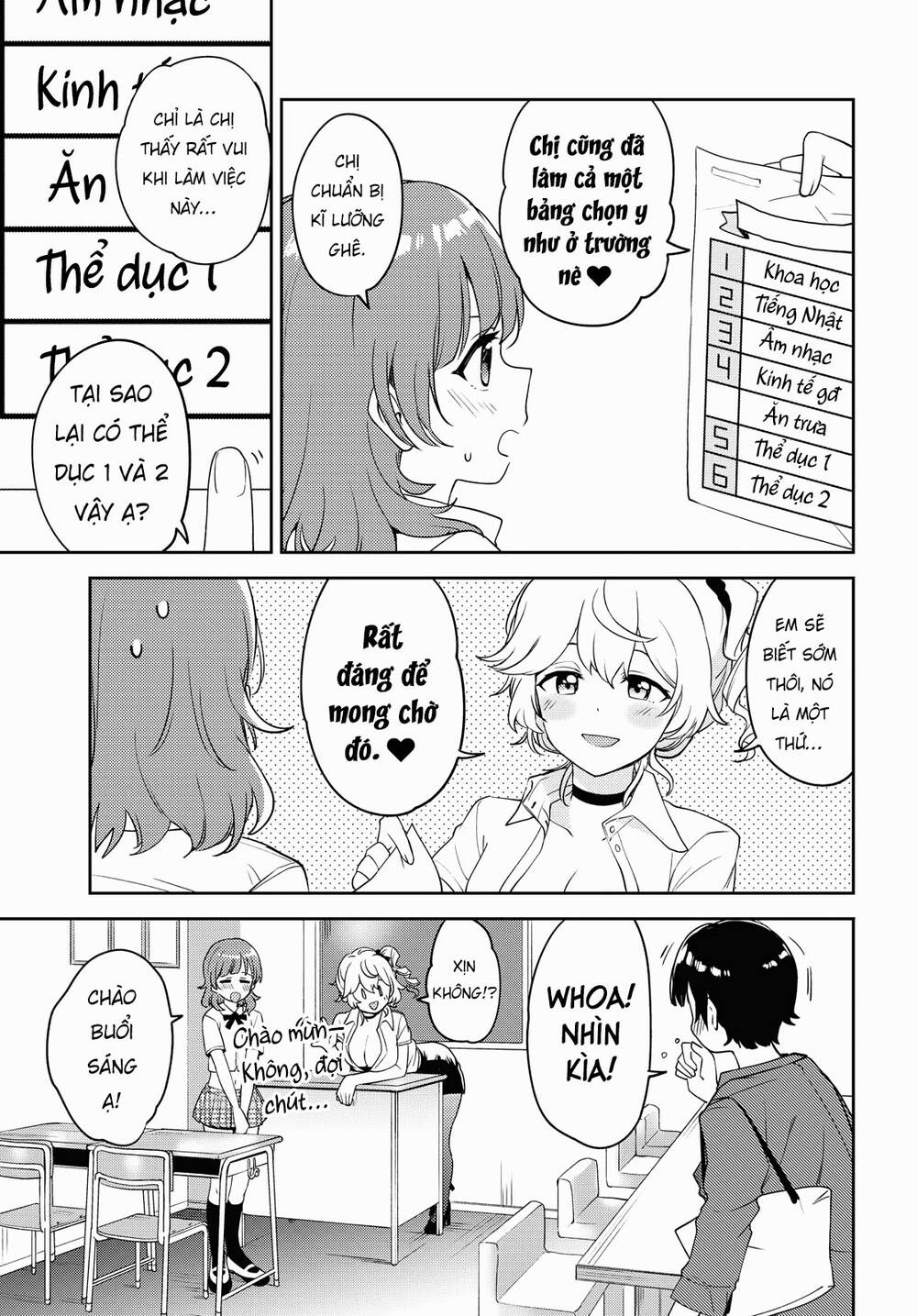 Asumi-Chan Is Interested In Lesbian Brothels! Chapter 6 - 15