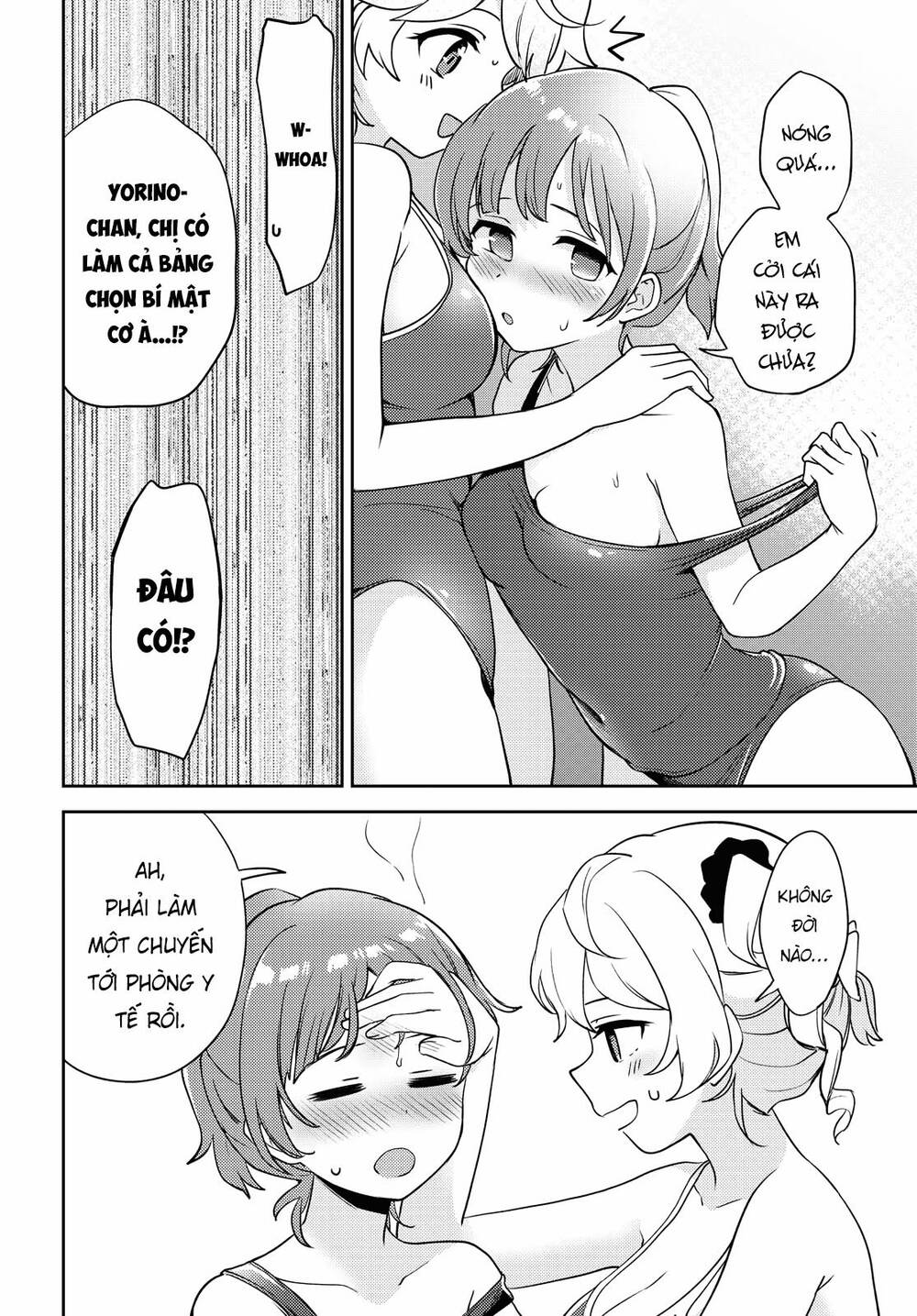 Asumi-Chan Is Interested In Lesbian Brothels! Chapter 6 - 24