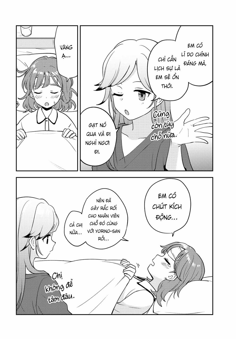 Asumi-Chan Is Interested In Lesbian Brothels! Chapter 6 - 28