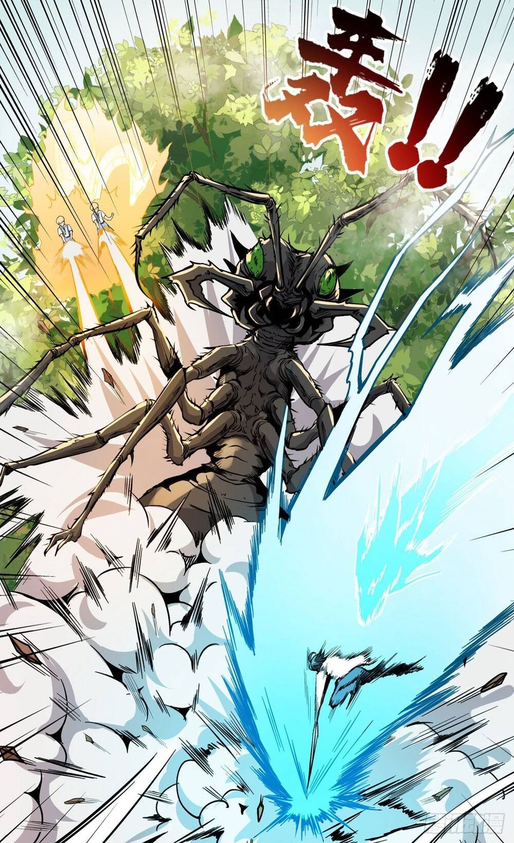 Nghịch Thiên Chiến Kỷ Chapter 10 - 12