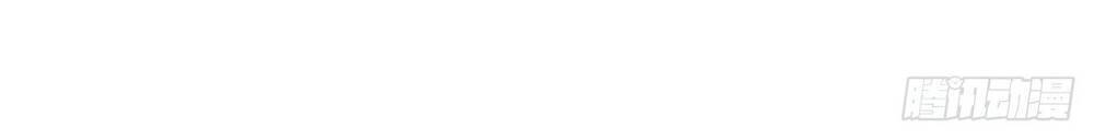 Nghịch Thiên Chiến Kỷ Chapter 10 - 30