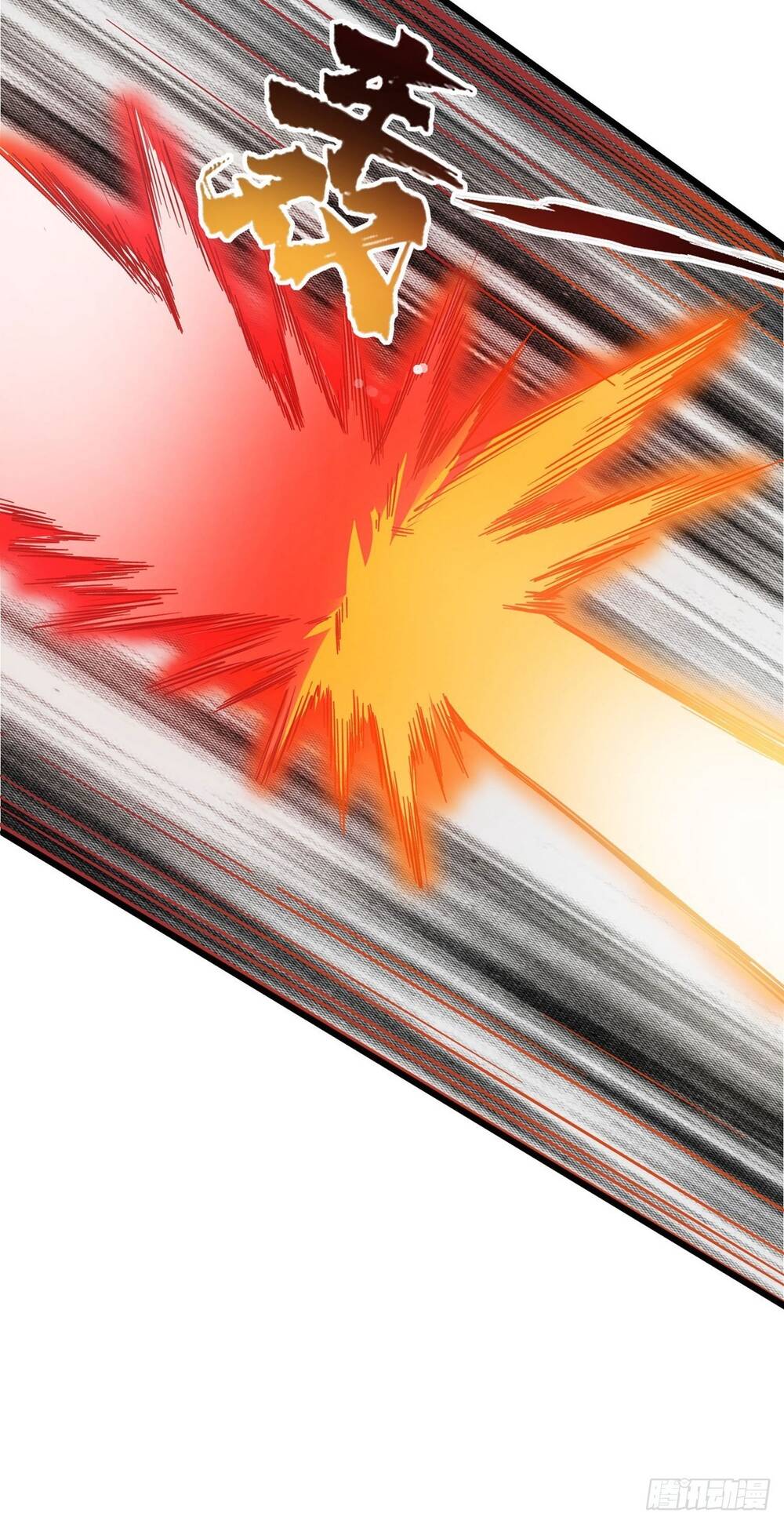 Nghịch Thiên Chiến Kỷ Chapter 10 - 41