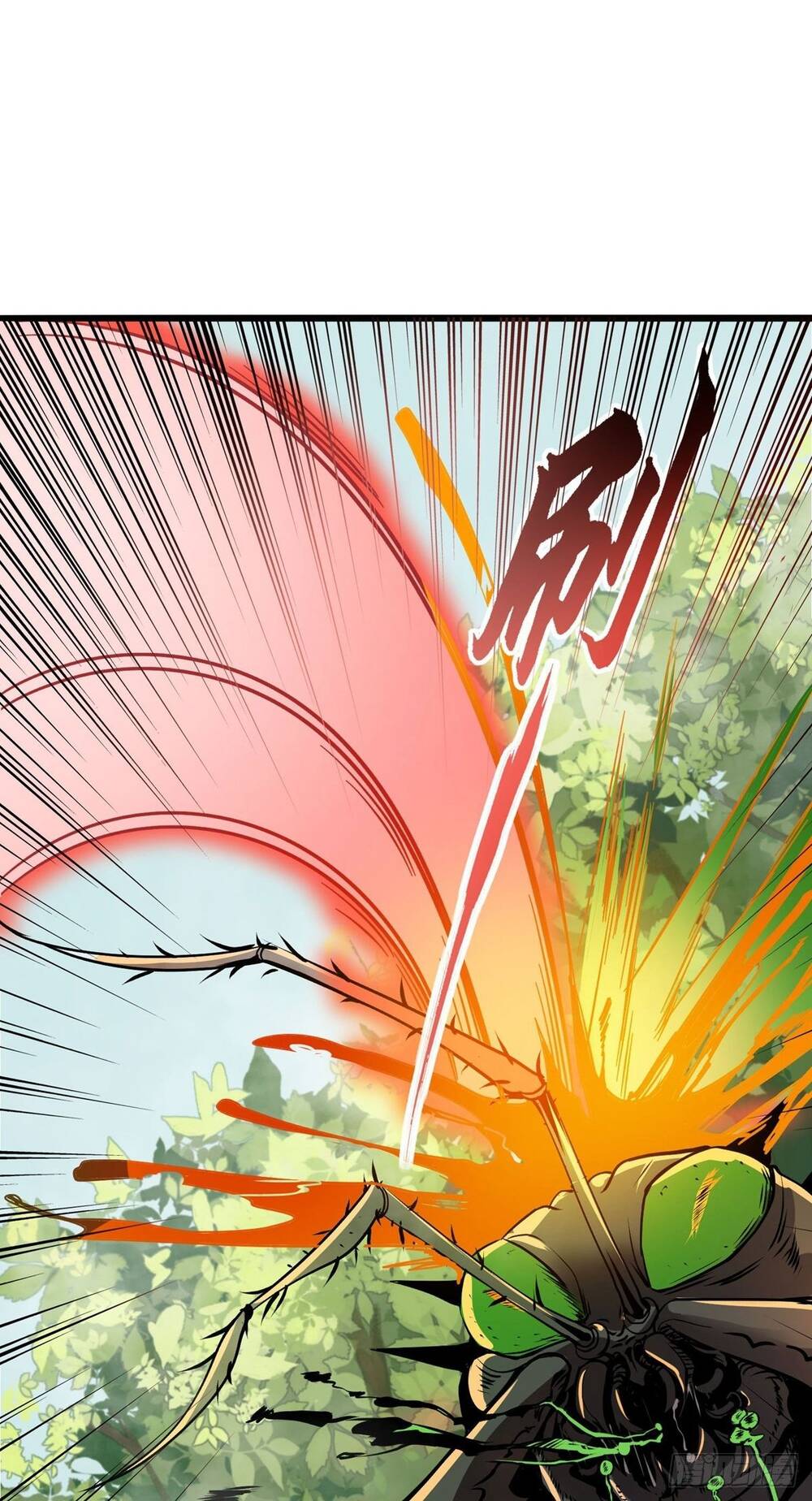 Nghịch Thiên Chiến Kỷ Chapter 10 - 43