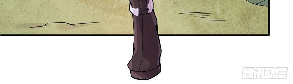 Nghịch Thiên Chiến Kỷ Chapter 12 - 37