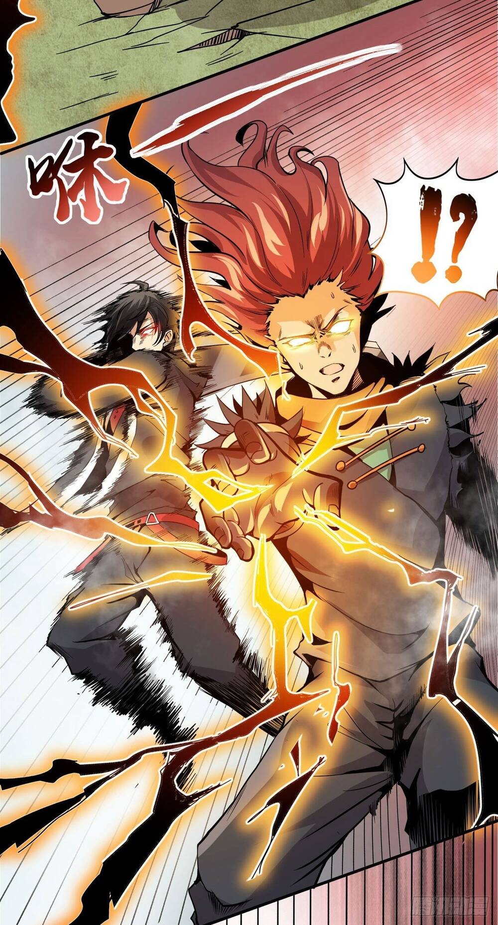 Nghịch Thiên Chiến Kỷ Chapter 12 - 6