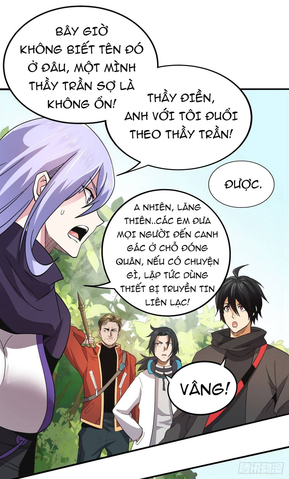 Nghịch Thiên Chiến Kỷ Chapter 14 - 14