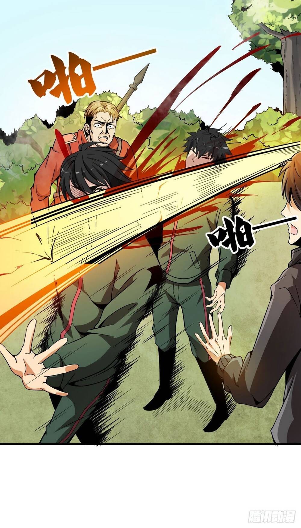 Nghịch Thiên Chiến Kỷ Chapter 14 - 8