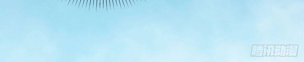 Nghịch Thiên Chiến Kỷ Chapter 15 - 6