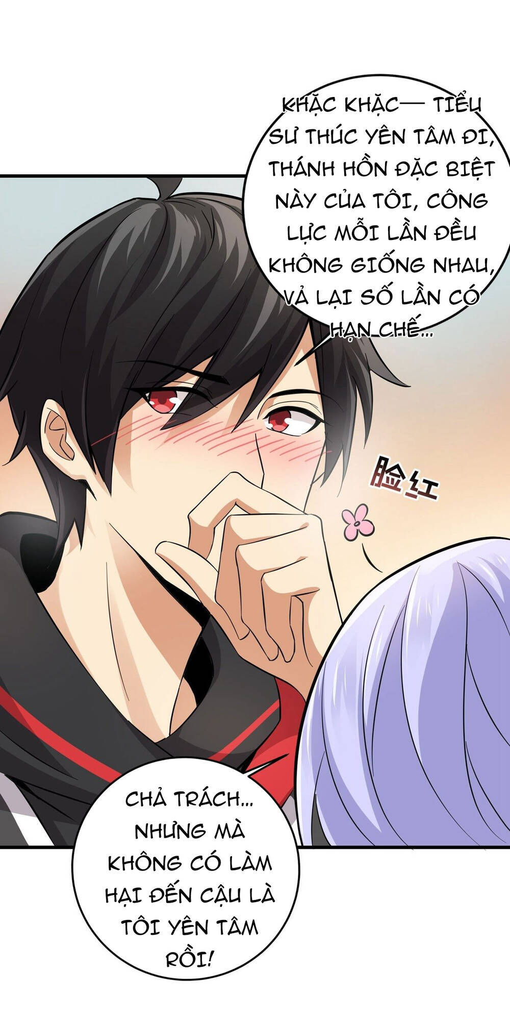 Nghịch Thiên Chiến Kỷ Chapter 16 - 12