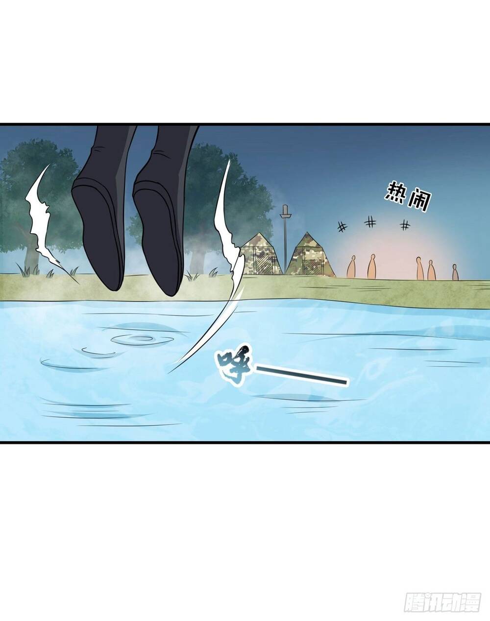 Nghịch Thiên Chiến Kỷ Chapter 16 - 18