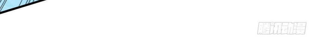 Nghịch Thiên Chiến Kỷ Chapter 16 - 24