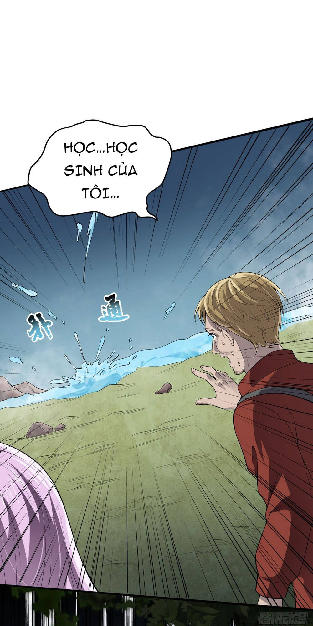 Nghịch Thiên Chiến Kỷ Chapter 16 - 25