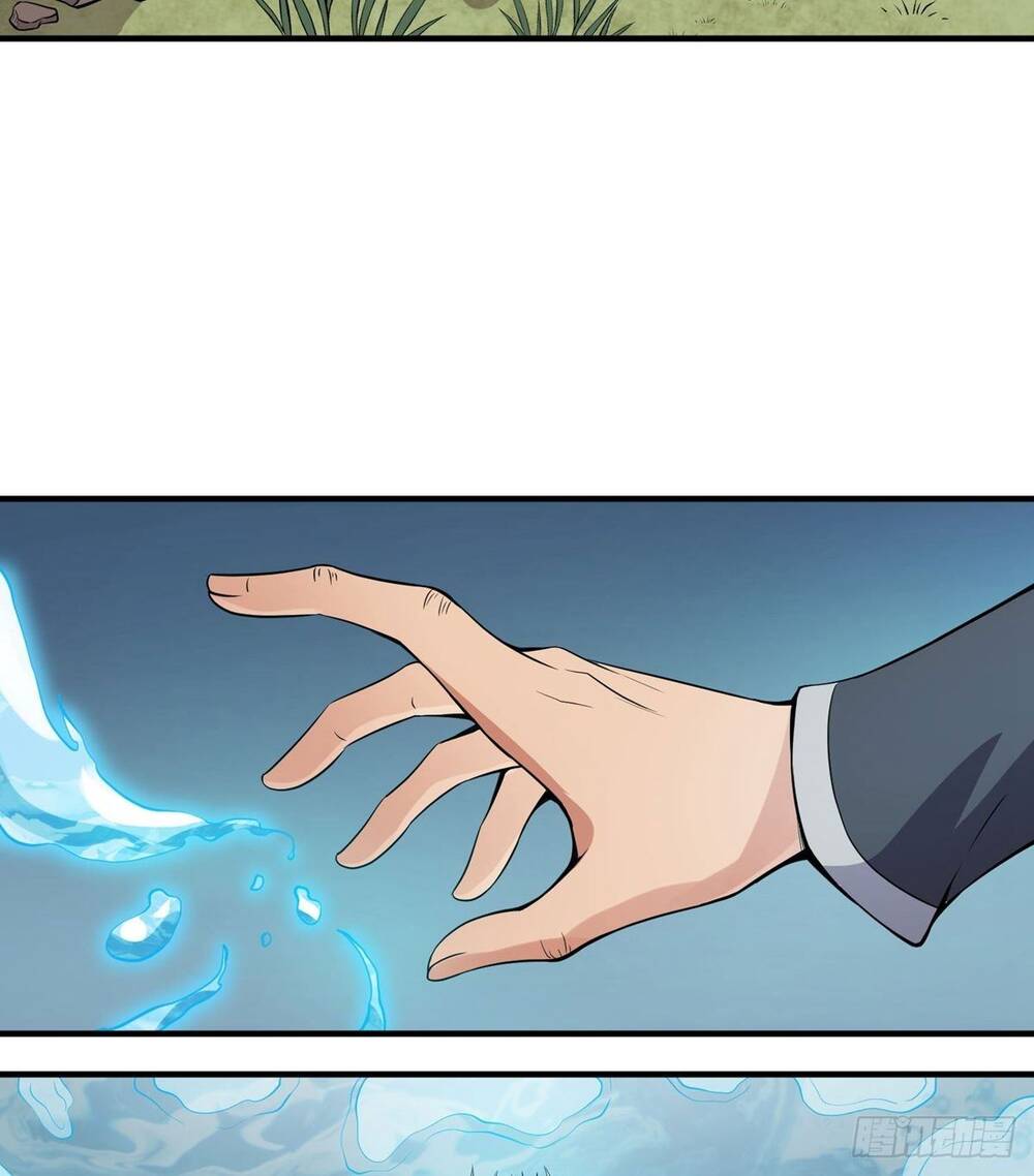 Nghịch Thiên Chiến Kỷ Chapter 16 - 32