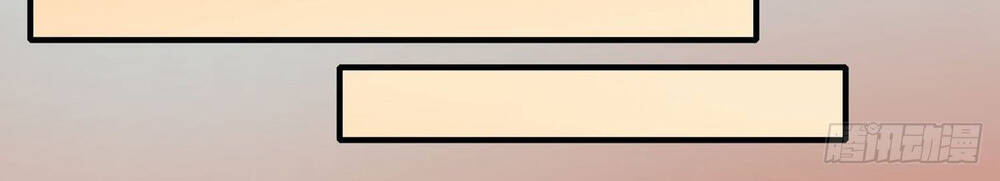 Nghịch Thiên Chiến Kỷ Chapter 16 - 9