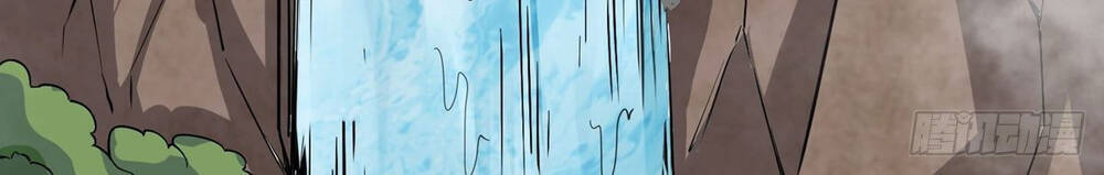 Nghịch Thiên Chiến Kỷ Chapter 17 - 3