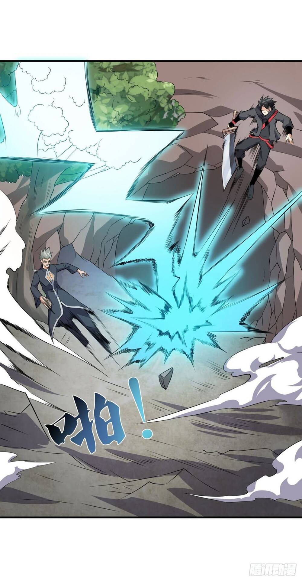 Nghịch Thiên Chiến Kỷ Chapter 17 - 21