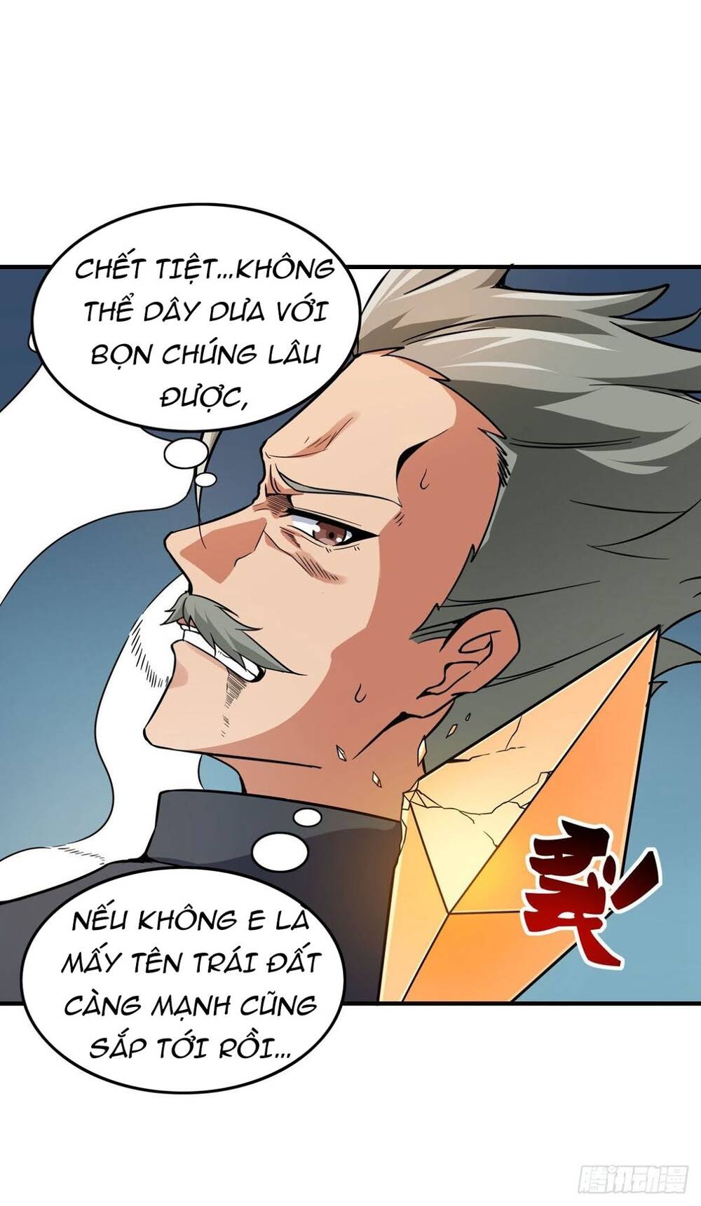 Nghịch Thiên Chiến Kỷ Chapter 17 - 30