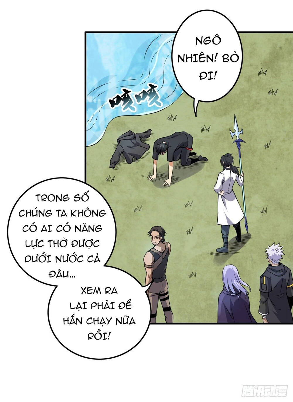 Nghịch Thiên Chiến Kỷ Chapter 17 - 43