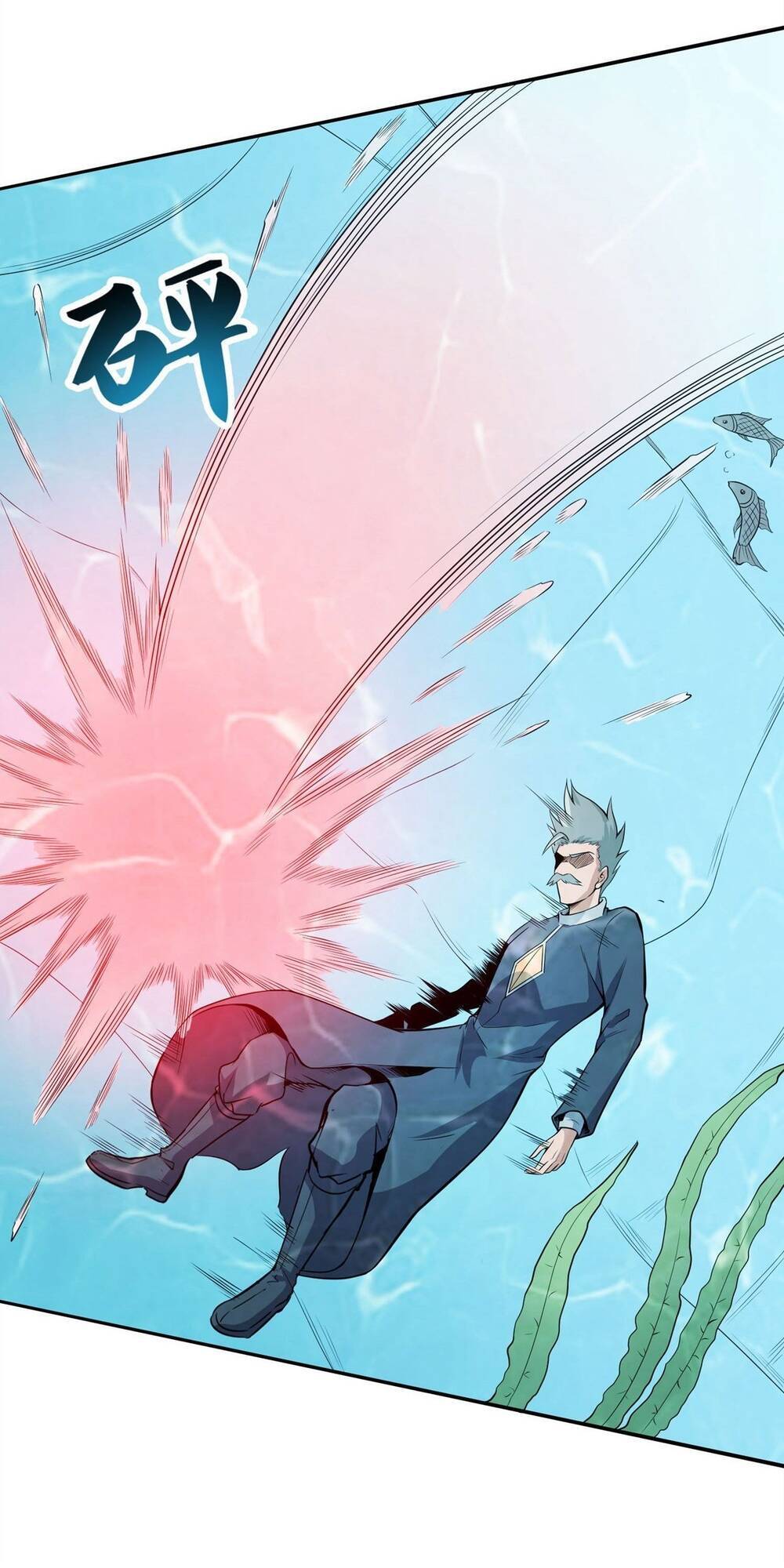 Nghịch Thiên Chiến Kỷ Chapter 18 - 16