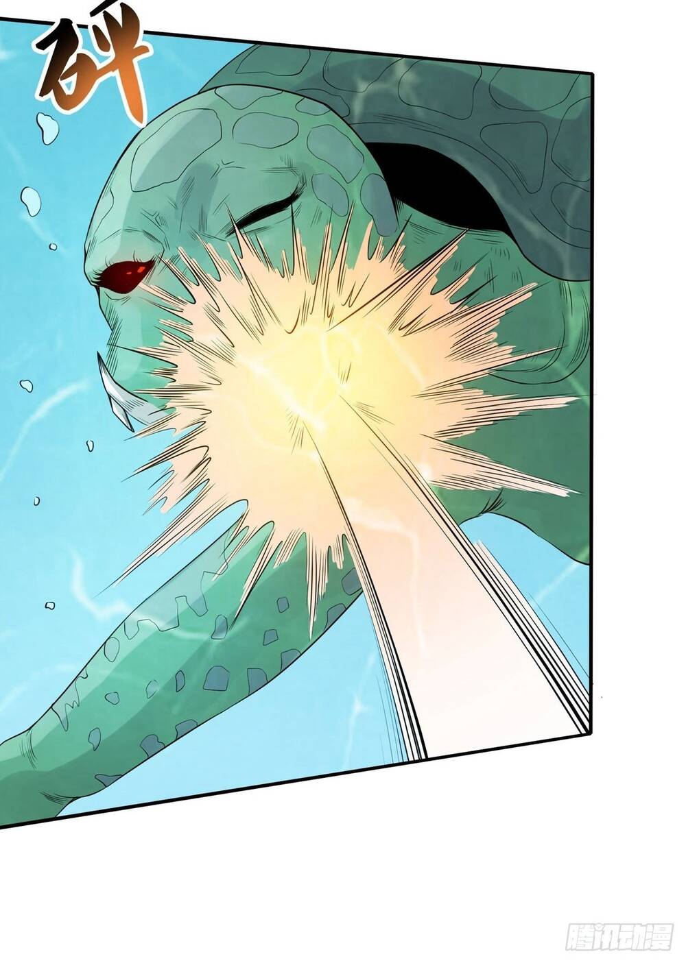 Nghịch Thiên Chiến Kỷ Chapter 18 - 23