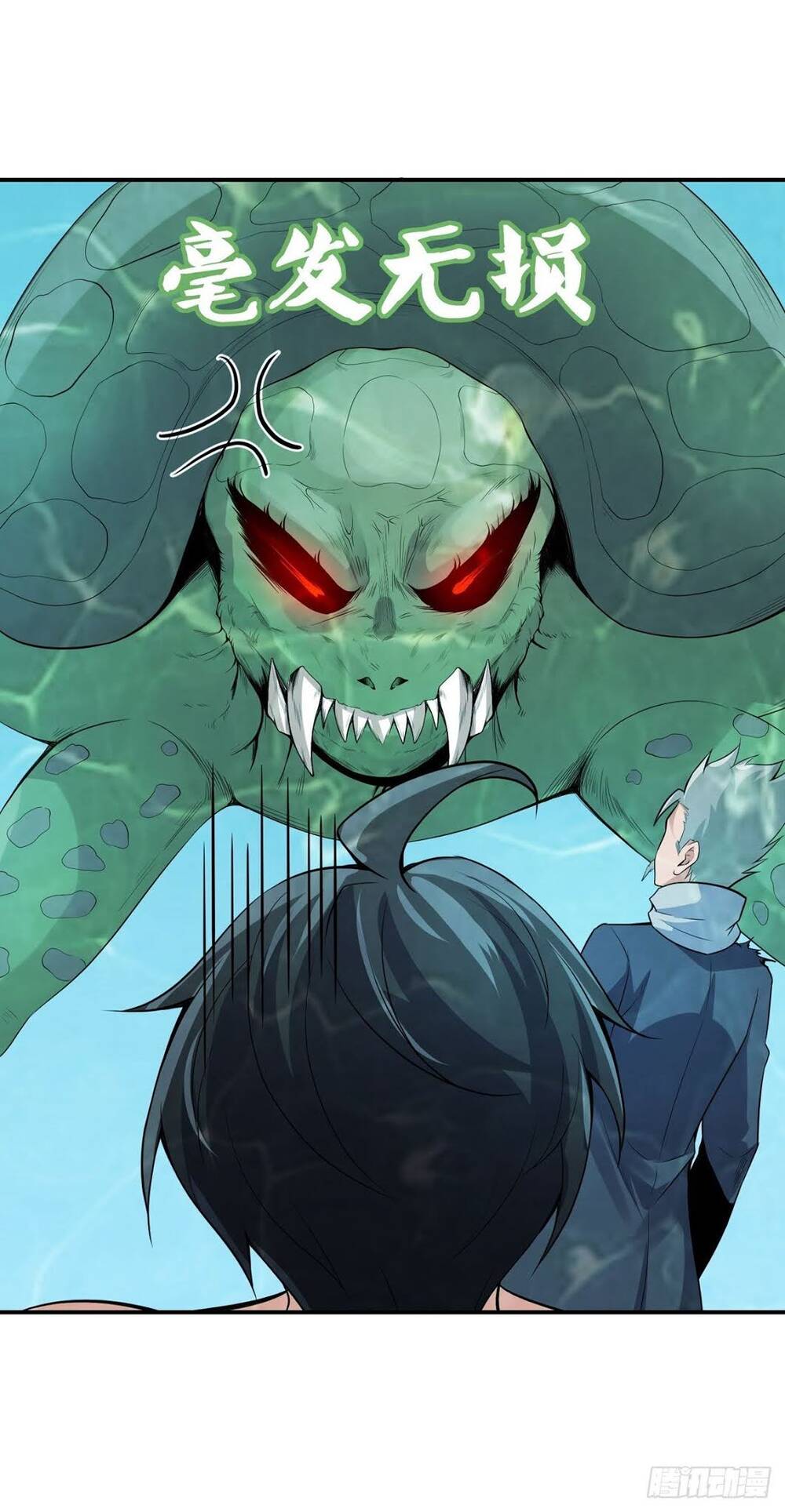 Nghịch Thiên Chiến Kỷ Chapter 18 - 24