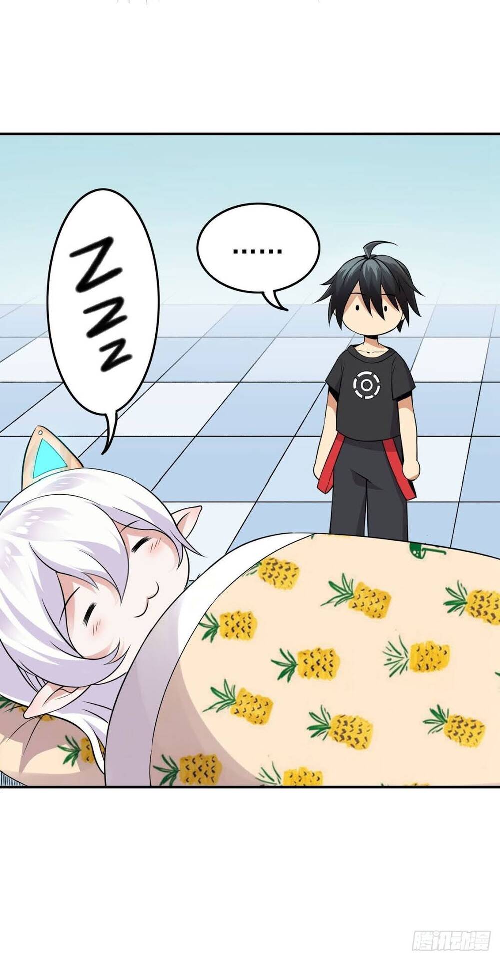 Nghịch Thiên Chiến Kỷ Chapter 18 - 5