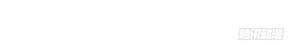 Nghịch Thiên Chiến Kỷ Chapter 19 - 33