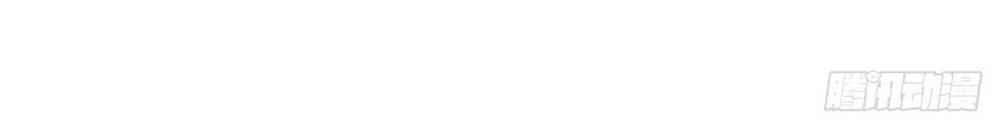 Nghịch Thiên Chiến Kỷ Chapter 19 - 37