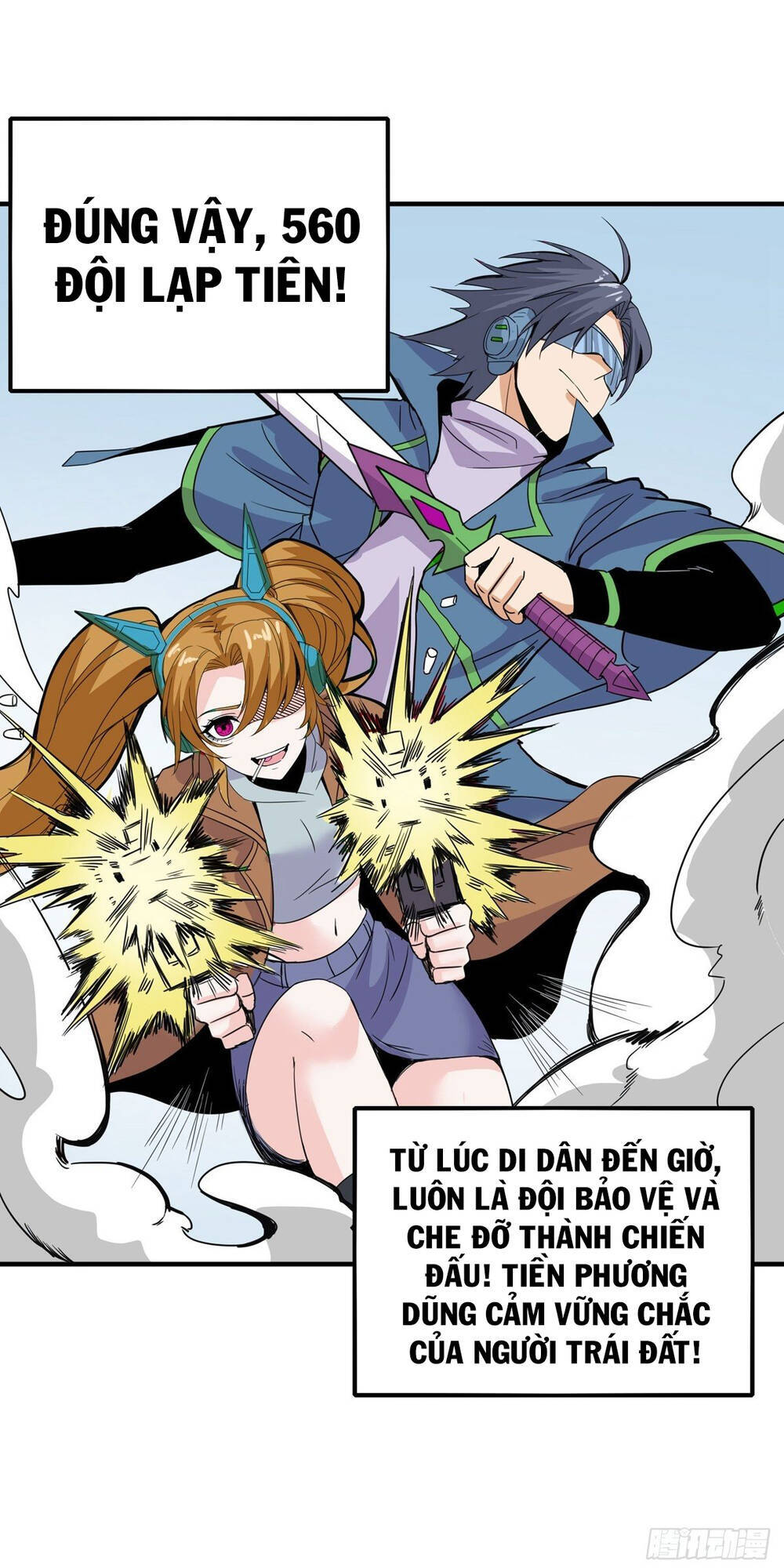 Nghịch Thiên Chiến Kỷ Chapter 20 - 23