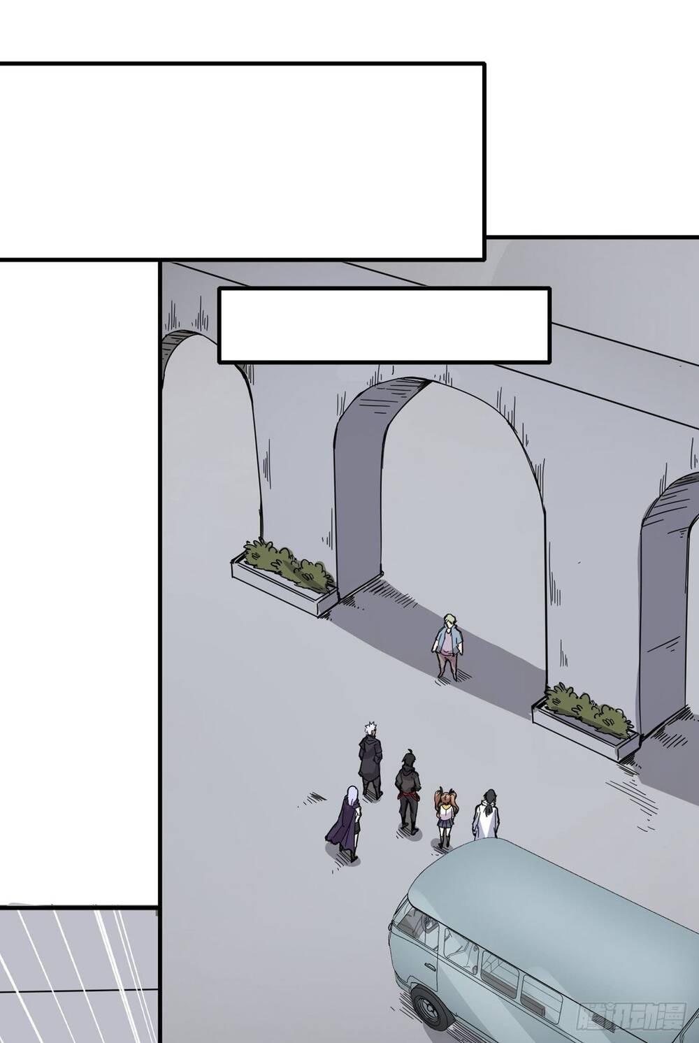 Nghịch Thiên Chiến Kỷ Chapter 20 - 32