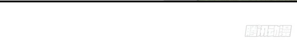 Nghịch Thiên Chiến Kỷ Chapter 21 - 30