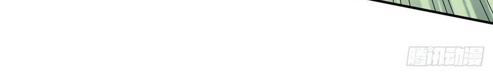 Nghịch Thiên Chiến Kỷ Chapter 21 - 43