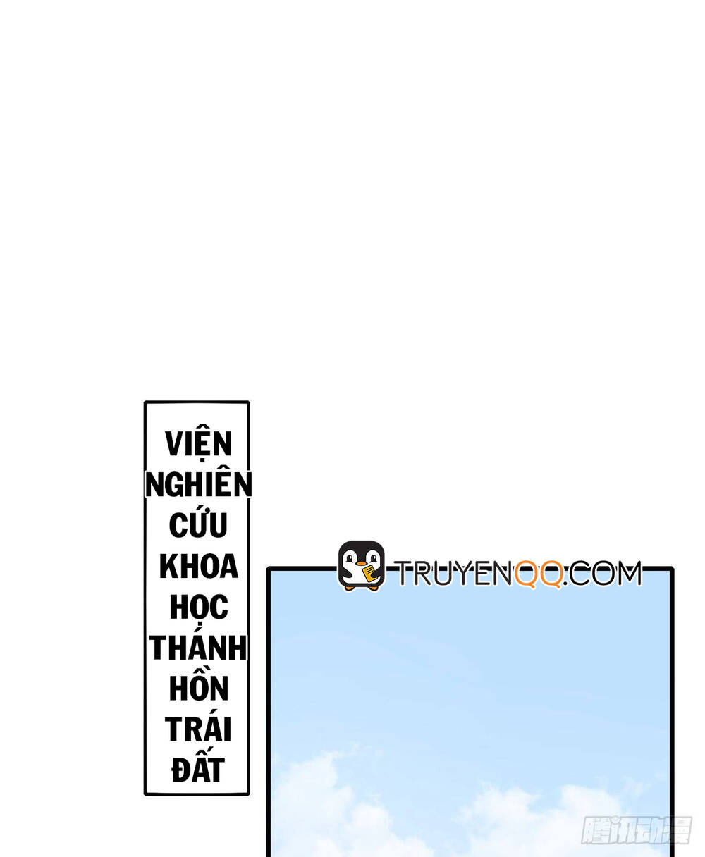 Nghịch Thiên Chiến Kỷ Chapter 22 - 2