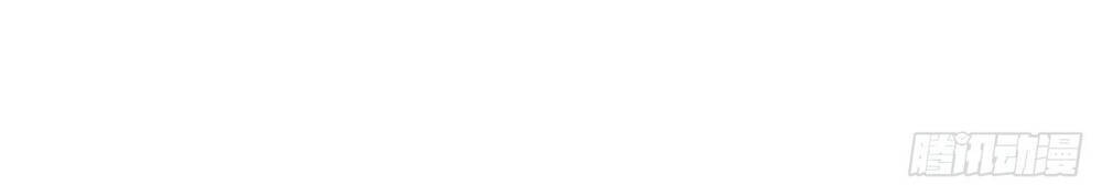 Nghịch Thiên Chiến Kỷ Chapter 22 - 7