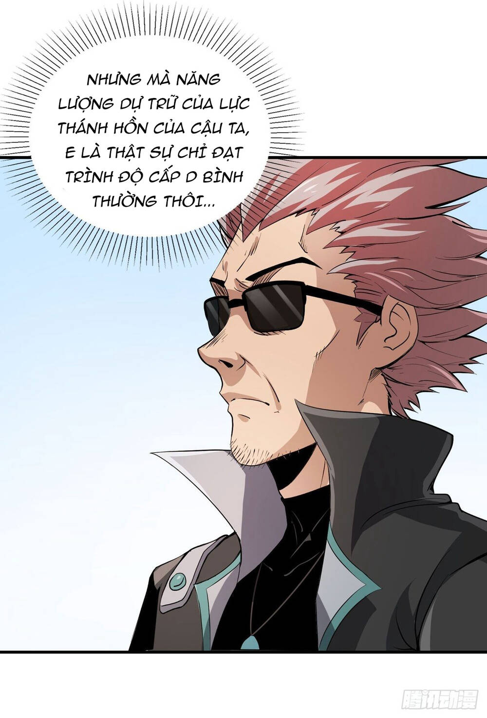 Nghịch Thiên Chiến Kỷ Chapter 23 - 22