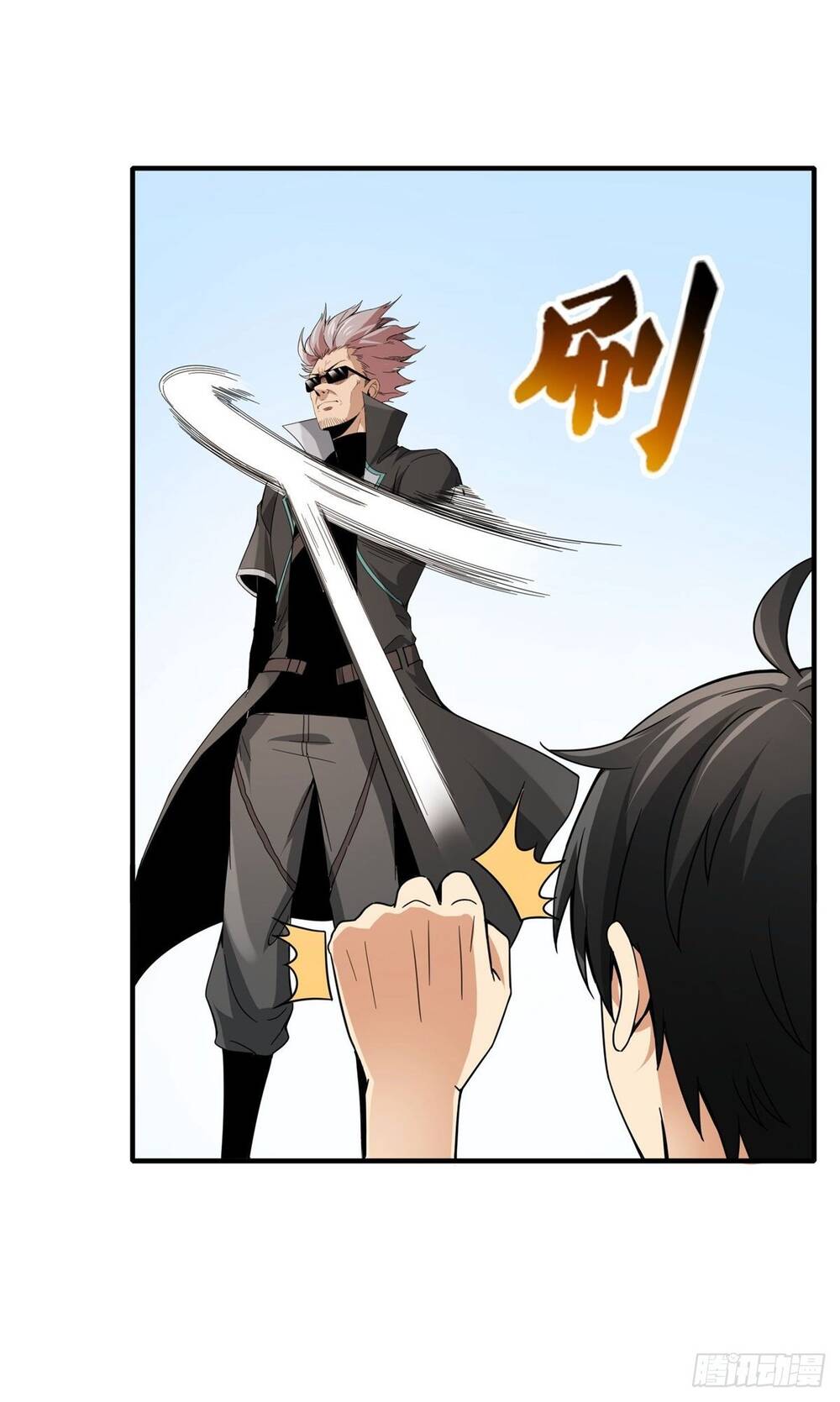 Nghịch Thiên Chiến Kỷ Chapter 23 - 35