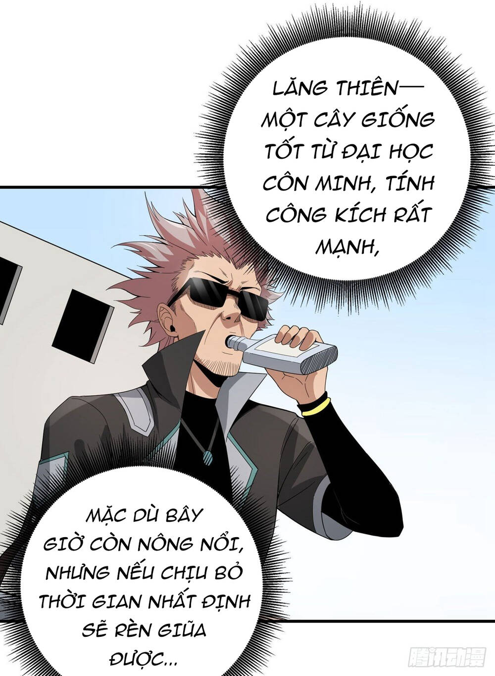 Nghịch Thiên Chiến Kỷ Chapter 23 - 6