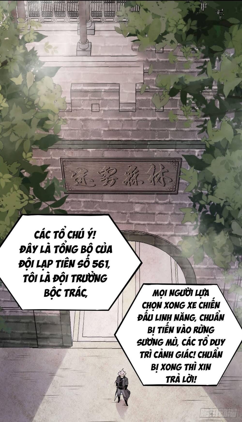 Nghịch Thiên Chiến Kỷ Chapter 24 - 35