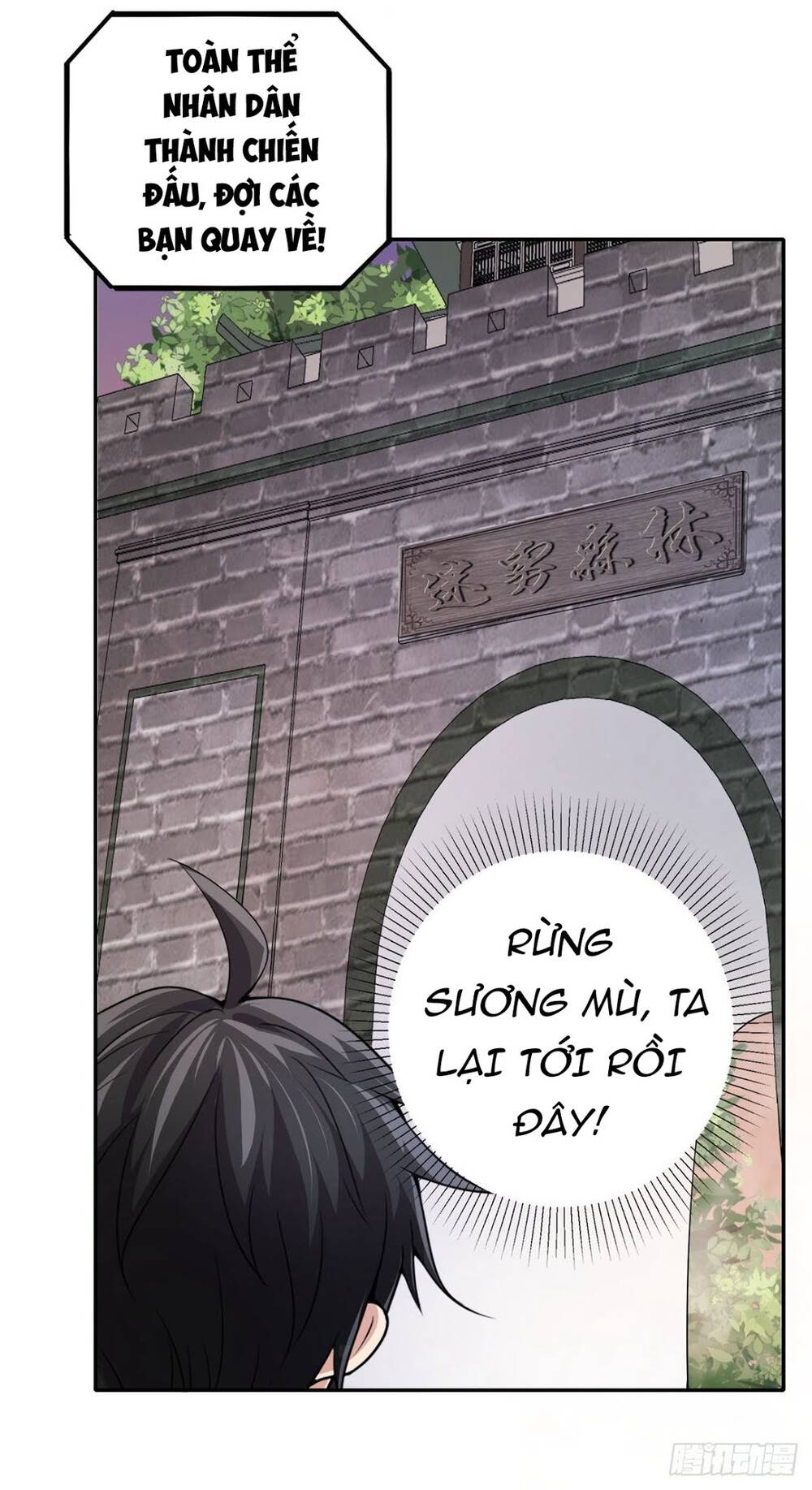 Nghịch Thiên Chiến Kỷ Chapter 24 - 39