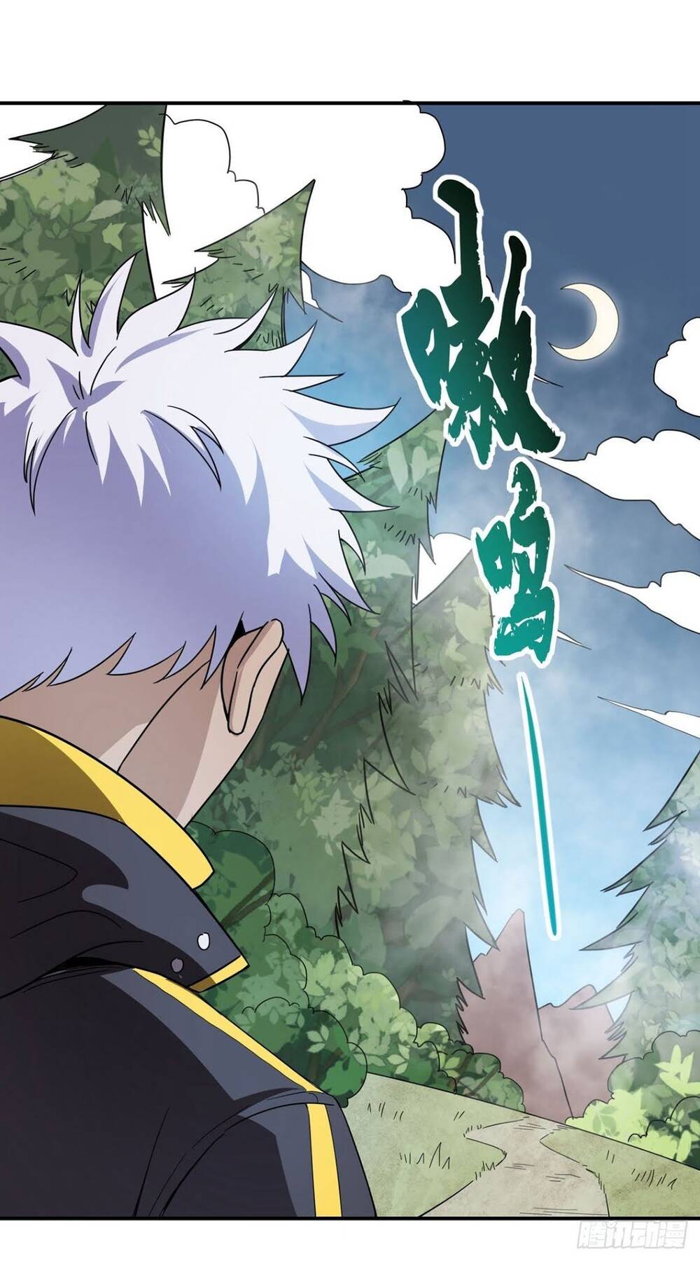 Nghịch Thiên Chiến Kỷ Chapter 25 - 20