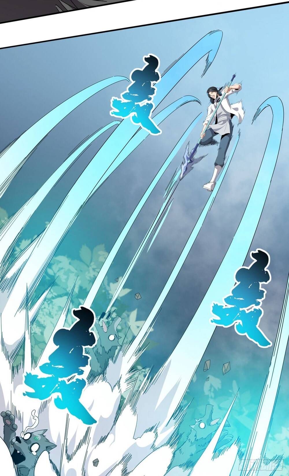 Nghịch Thiên Chiến Kỷ Chapter 26 - 11