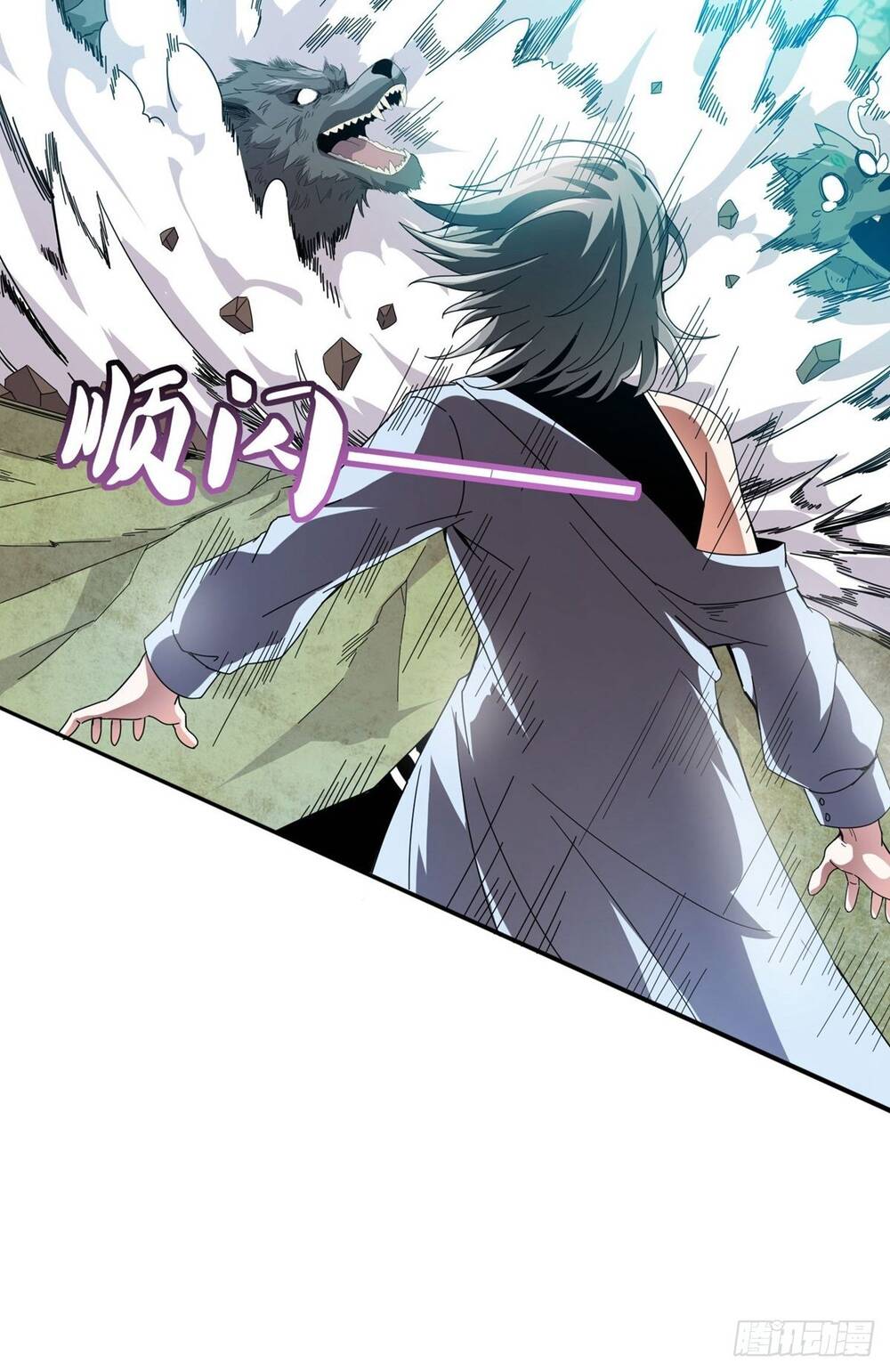 Nghịch Thiên Chiến Kỷ Chapter 26 - 12