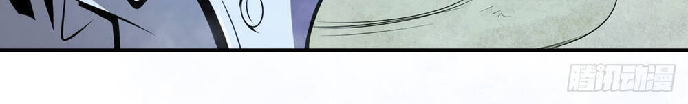 Nghịch Thiên Chiến Kỷ Chapter 26 - 14