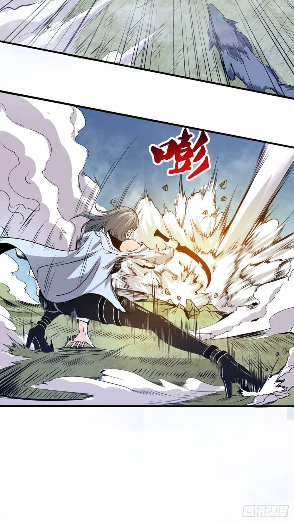 Nghịch Thiên Chiến Kỷ Chapter 27 - 19