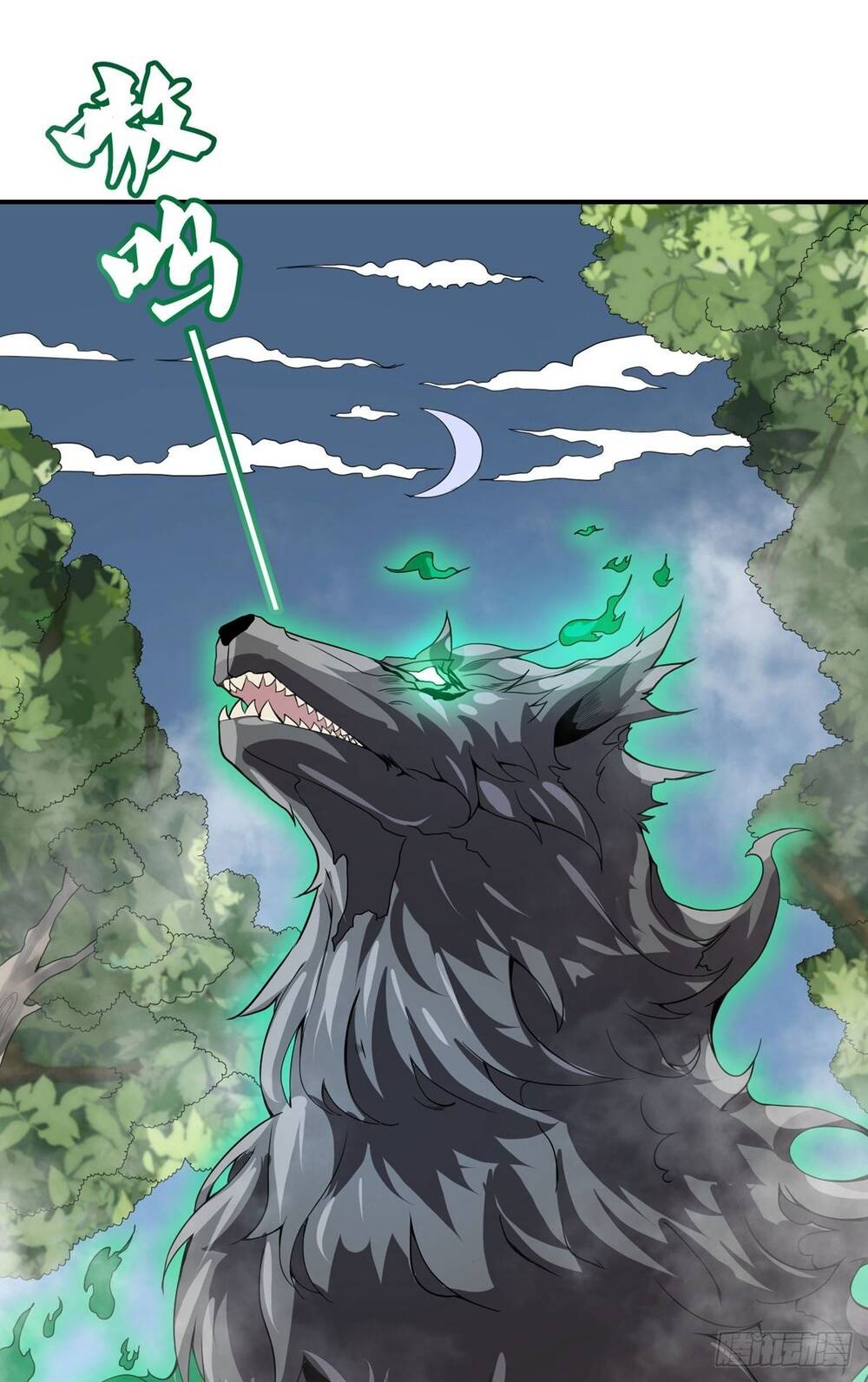 Nghịch Thiên Chiến Kỷ Chapter 27 - 25