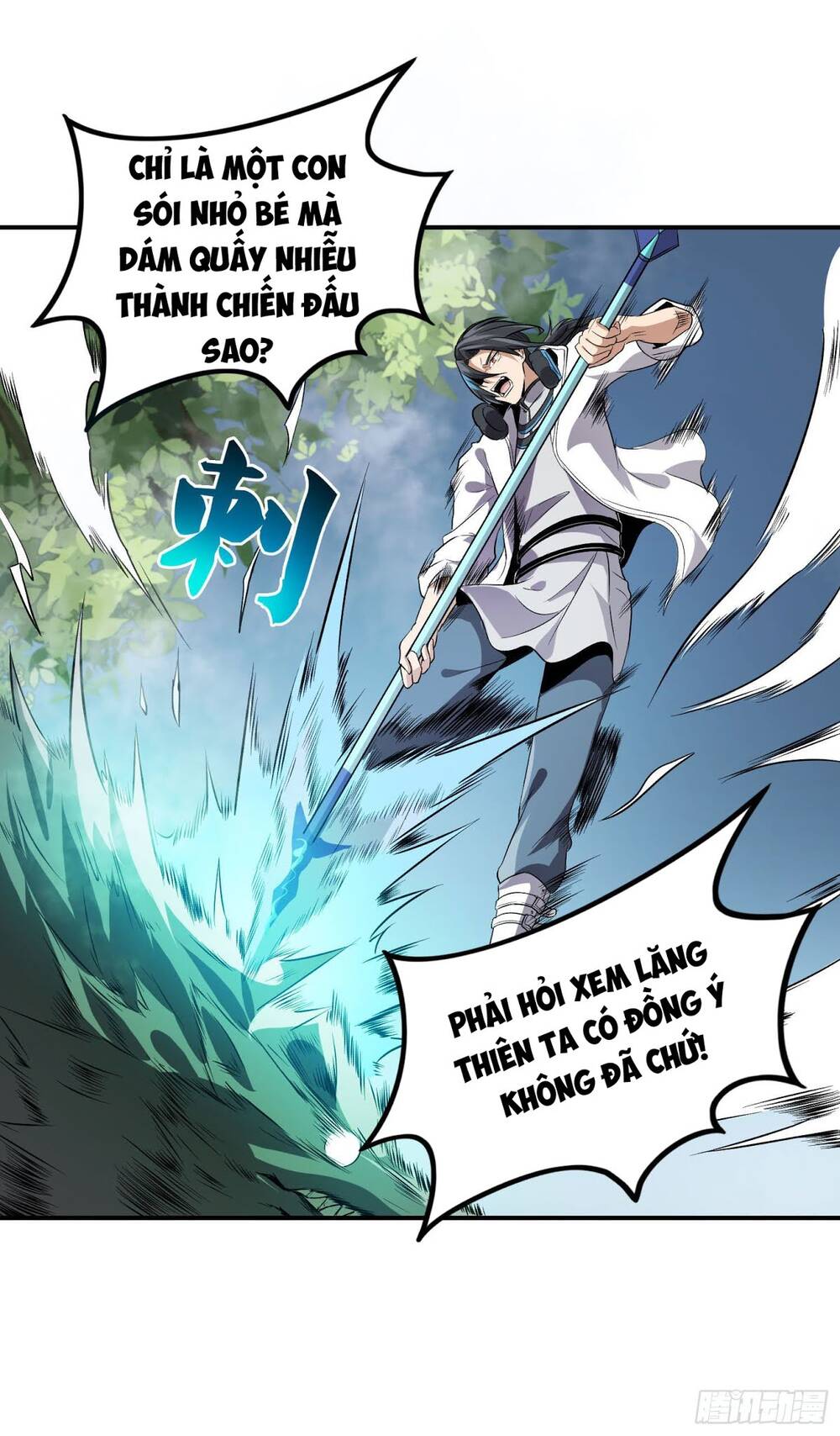 Nghịch Thiên Chiến Kỷ Chapter 27 - 4